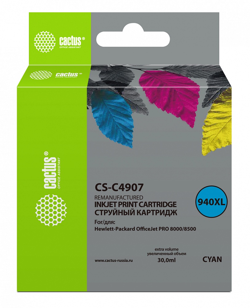 струйный Cactus 940XL голубой (30мл) для HP DJ Pro 8000/8500 струйный Cactus 940XL голубой (30мл) для HP DJ Pro 8000/8500