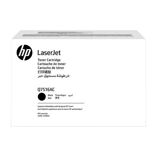 HP LaserJet Q7516A Contract Black Print Cartridge