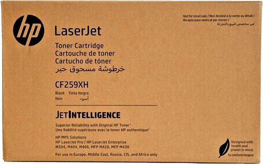 HP 59X черный (10000 стр.) для LJ M404n/M404dn/M404dw/M428fdw/M428dw