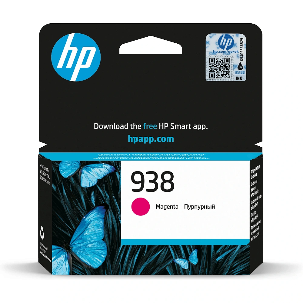 HP Ink Cartridge 938 Magenta HP Ink Cartridge 938 Magenta