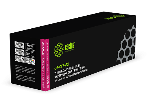 лазерный Cactus 543X пурпурный (2500стр.) для HP LJ M254dw/M280nw/M281fdn