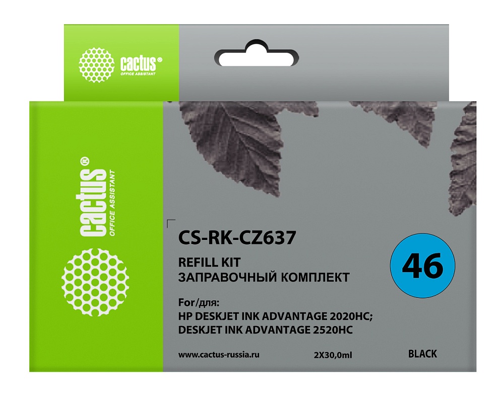 заправочный набор Cactus RK-CZ637 черный (2x30мл) для HP DJ 2020/2520 заправочный набор Cactus RK-CZ637 черный (2x30мл) для HP DJ 2020/2520