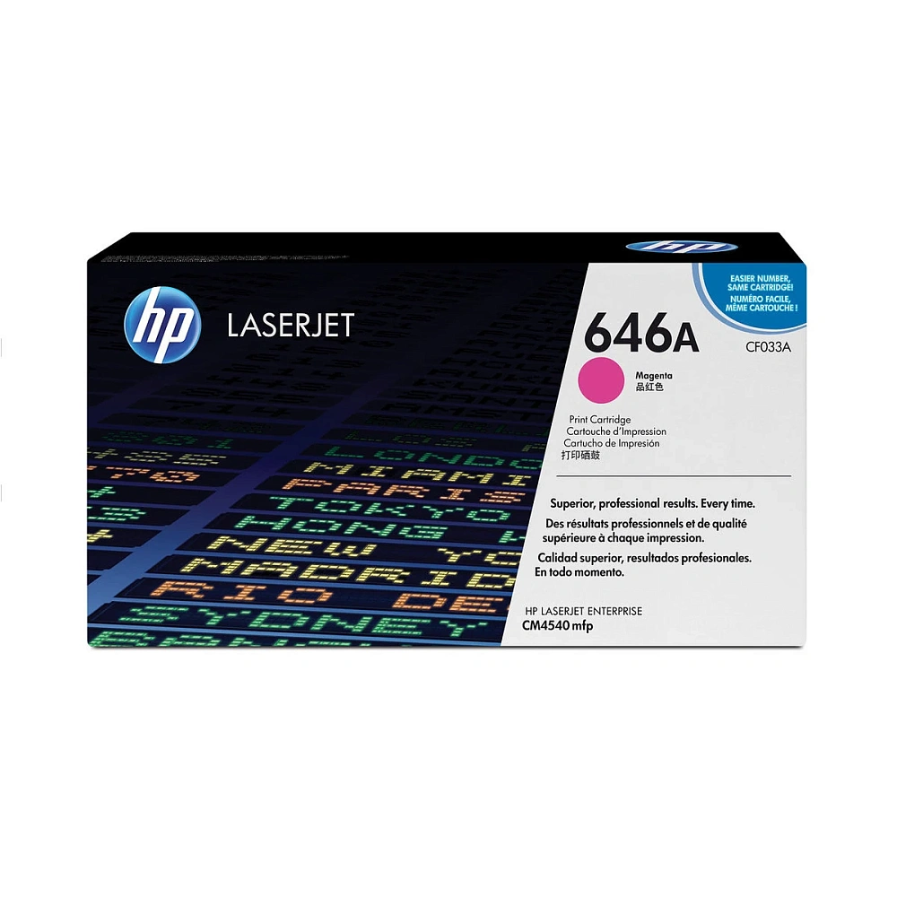 HP 646A Magenta LaserJet Enterprise HP 646A Magenta LaserJet Enterprise