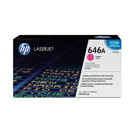 HP 646A Magenta LaserJet Enterprise