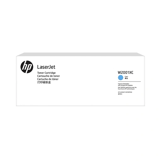 HP 658X Cyan Original LaserJet Toner Cartridge