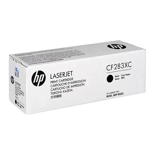 HP 83X Blk Contract LJ Toner Cartridge