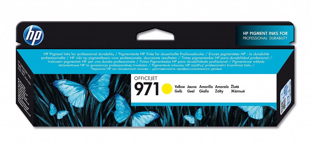 HP 971 yellow (CN624AE) HP 971 yellow (CN624AE)