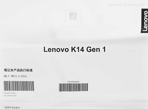 Lenovo K14 Gen 1 Core i7 1165G7 16Gb SSD256Gb Intel Iris Xe graphics 14" IPS FHD (1920x1080) без ОС black WiFi BT Cam