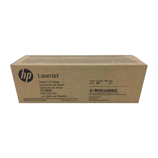 HP CF363XH Magenta Contract Original LaserJet Toner Cartridge