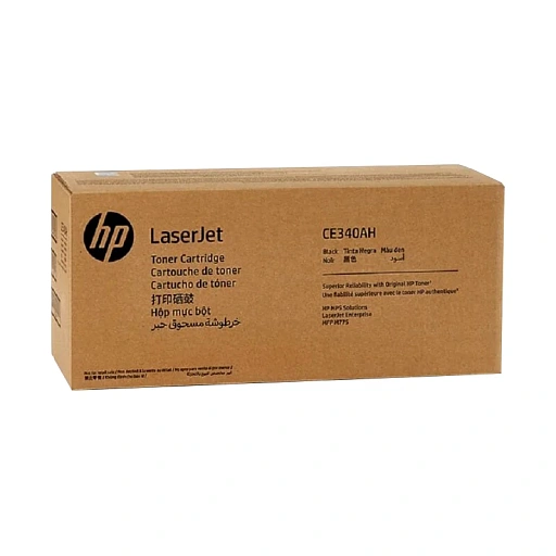 HP 651AH Black Contract Original LaserJet Toner Cartridge