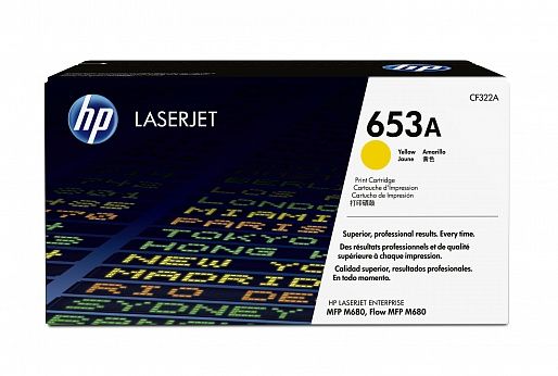 HP 653A yellow (CF322A)