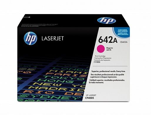 HP 642A Magenta