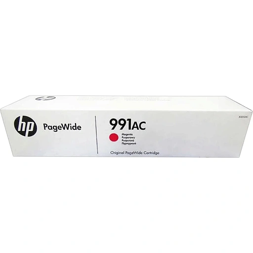 HP 991AC