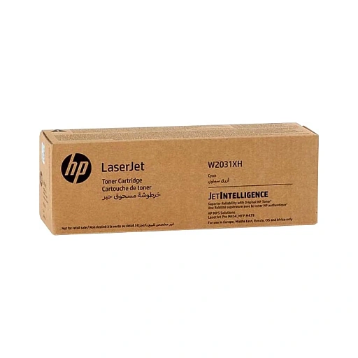 HP W2031XH Cyan Contract Original LaserJet Toner Cartridge