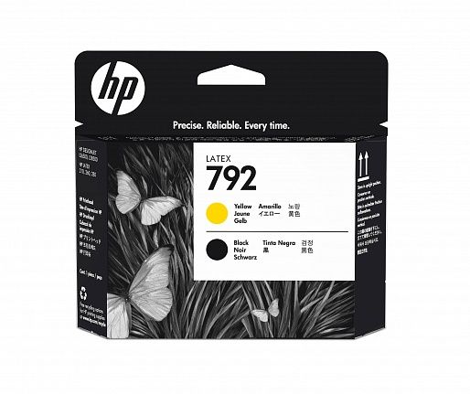 HP 792 Yellow/Black (CN702A)