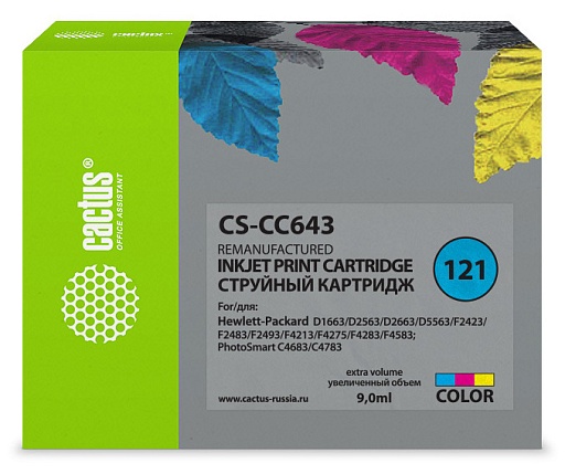 струйный Cactus 121 многоцветный (9мл) для HP DJ D1663/D2563/D2663/D5563/F2423/F2483/F2493/F4213/F4275/F4283/F4583/PS C4683/C4783