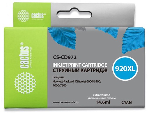 струйный Cactus 920XL голубой (14.6мл) для HP DJ 6000/6500/7000/7500
