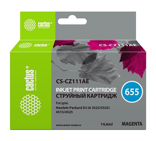 струйный Cactus 655 пурпурный (14.6мл) для HP DJ IA 3525/5525/4525
