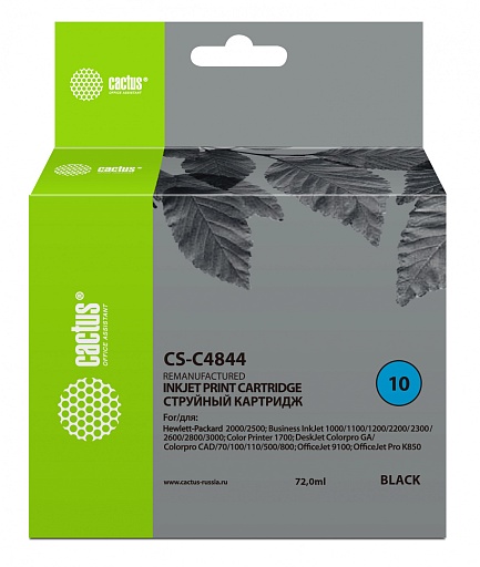 струйный Cactus 10 черный (72мл) для HP BIJ 1000/1100/1200/2200/2300/2600/2800