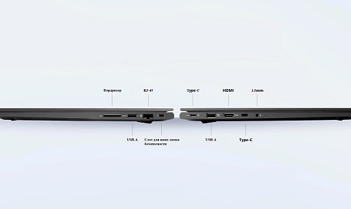 Lenovo Zhaoyang X5-16 ABP/83CBS00100 Ryzen 5 7530U 16Gb SSD512Gb AMD Radeon Graphics 16" IPS WUXGA (1920x1200) FreeDOS black WiFi BT Cam