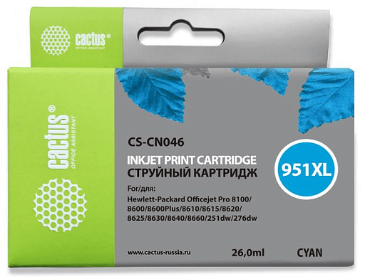 струйный Cactus 951XL голубой (26мл) для HP DJ Pro 8100/8600