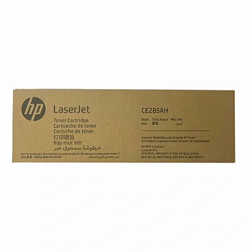 HP 85A Black