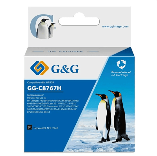 струйный G&G 130 черный (21мл) для HP DJ 6543/5743,PS 8153/8453