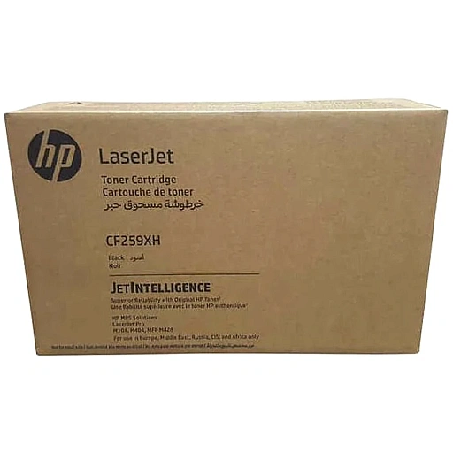 HP CF259XH Black Contract Original LaserJet Toner Cartridge