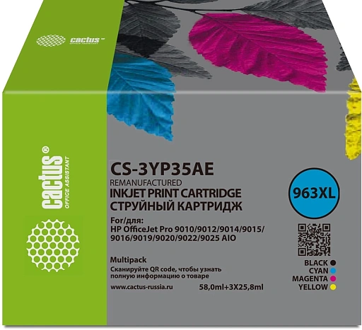 струйный Cactus 963XL многоцветный (134.5мл) для HP OJ 9010 Pro AiO/9012/9014/9015/9016