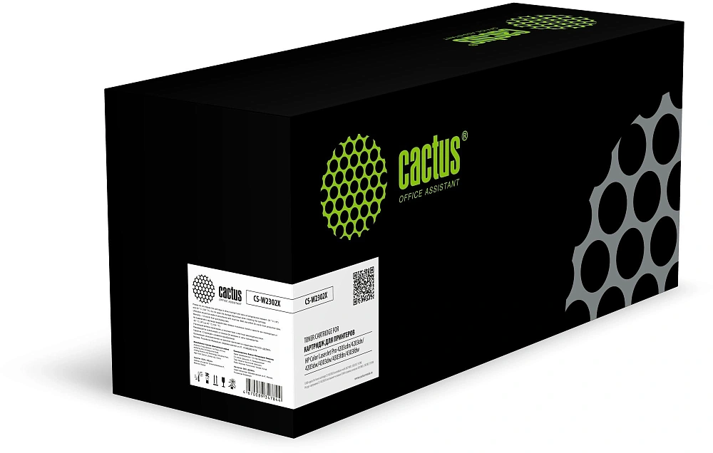 лазерный Cactus W2302X желтый (5500стр.) для HP CLJ Pro 4203cdn/4203dn/4203dw/4303dw/4303fdn/4303fdw
