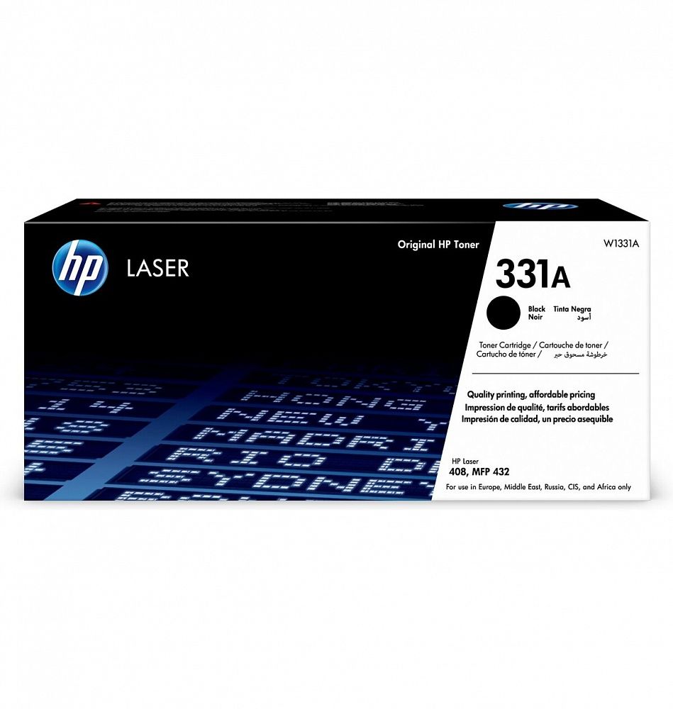 HP 331A Black HP 331A Black
