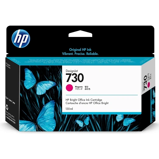 HP 730 130-ml Magenta Ink Cartridge
