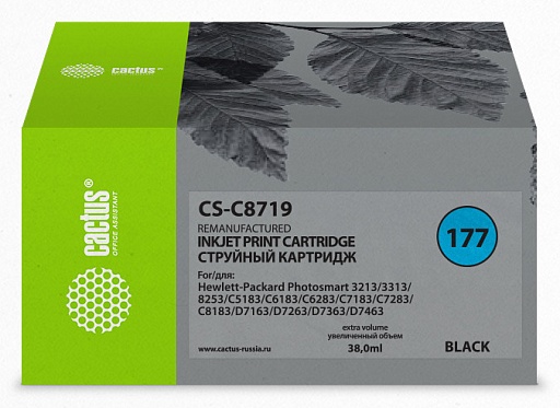 струйный Cactus 177XL черный (38мл) для HP 3100/3110/3207/3210/3213/3214/3308/8250/8253/C5140