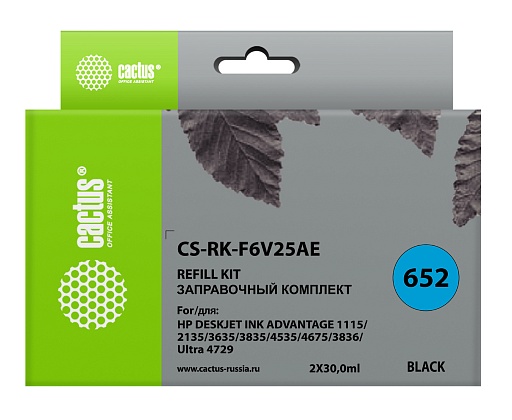 заправочный набор Cactus RK-F6V25AE черный (2x30мл) для HP DJ Ink Adv 1115/2135/3635/3835/4535