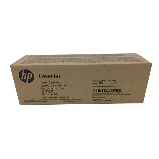 HP 307A Cyan LaserJet Toner Cartridge
