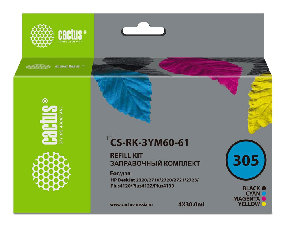 заправочный набор Cactus 305 многоцветный (4x30мл) для HP DeskJet 2710/2120/2721/2722 заправочный набор Cactus 305 многоцветный (4x30мл) для HP DeskJet 2710/2120/2721/2722