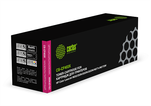 лазерный Cactus 403X пурпурный (2300стр.) для HP CLJ M252/252N/252DN/252DW/M277n/M277DW