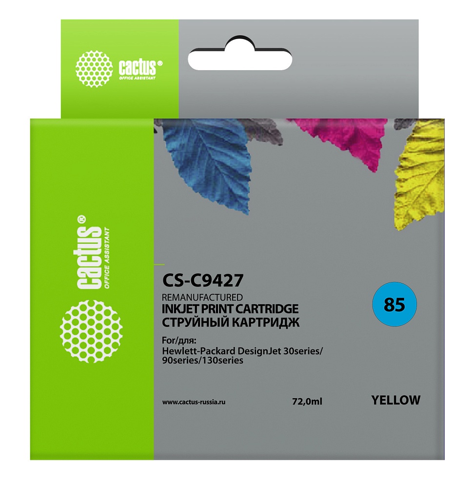 струйный Cactus 85 желтый (72мл) для HP DJ 30/130 струйный Cactus 85 желтый (72мл) для HP DJ 30/130