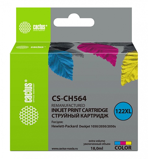 струйный Cactus 122XL многоцветный (18мл) для HP DJ 1050/2050/2050s