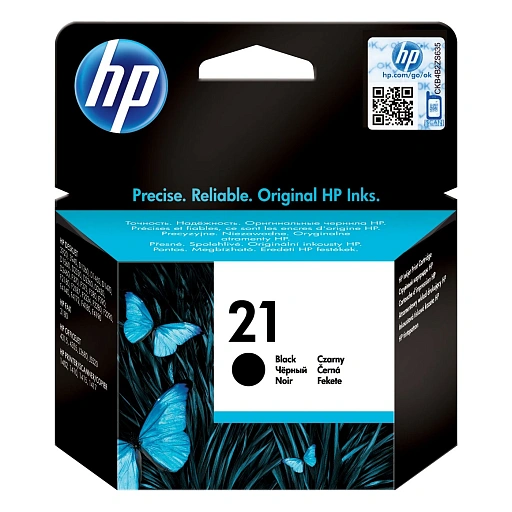 HP 21 Black