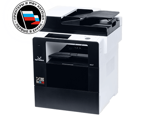 Катюша М247
