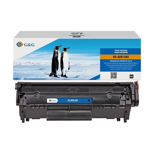 лазерный G&G Q2612AX черный (3000стр.) для HP LJ 1010/1012/1015/1018/1020/1022/1022n/1022nw/3015/3020