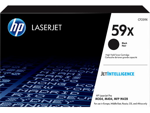 HP 59X Black