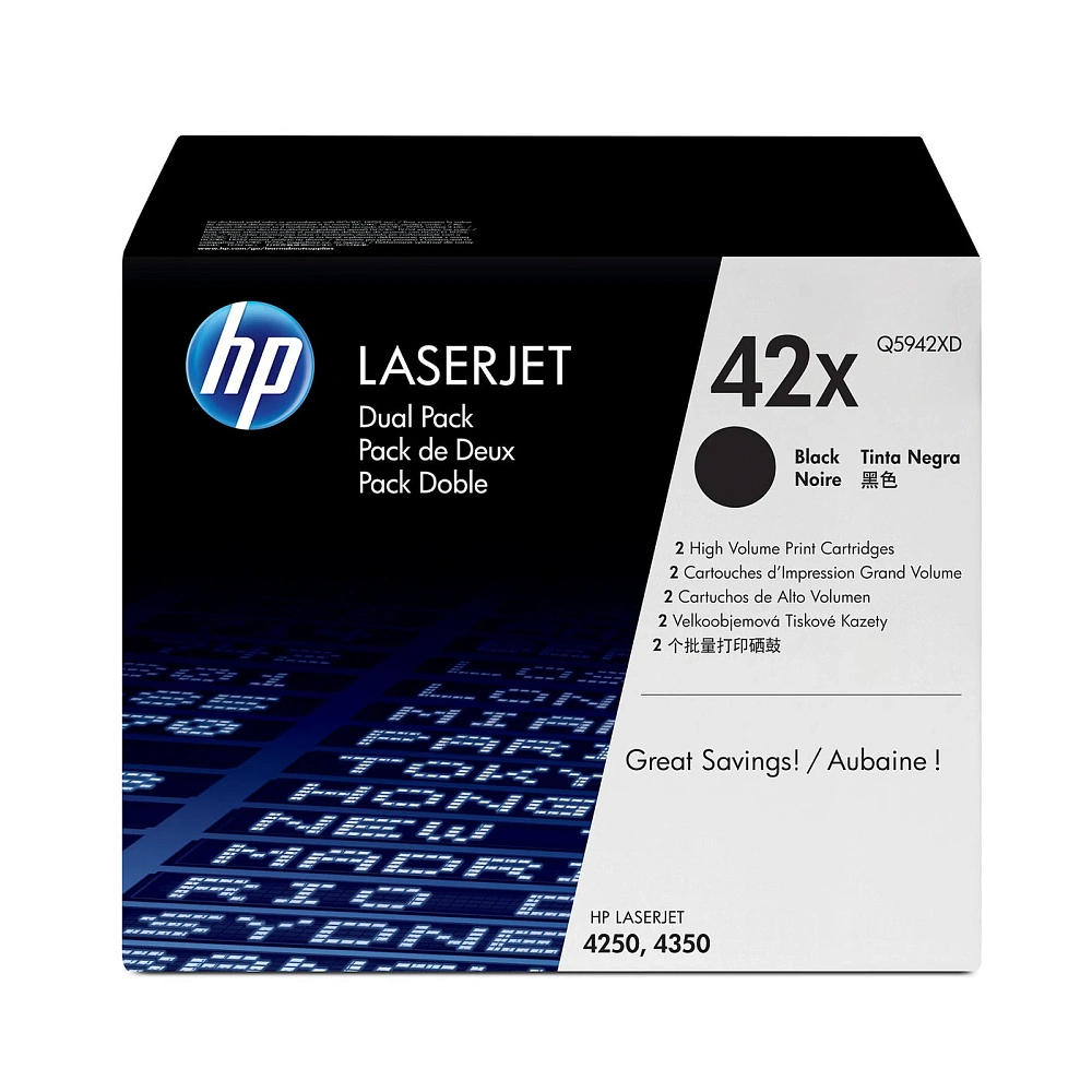 HP 42X Black LaserJet HP 42X Black LaserJet