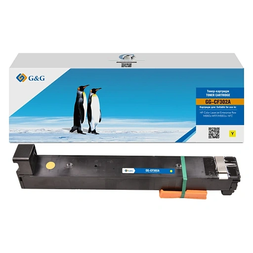 лазерный MPS G&G 827A желтый 32 000стр. для HP CLJ flow M880 (аналог CF302A)