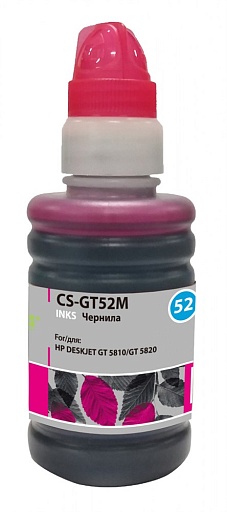 чернила Cactus M0H55AE пурпурный (100мл) для HP DeskJet GT 5810/5820/5812/5822