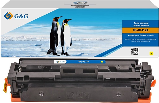 лазерный G&G 412A желтый (2300стр.) для HP LJ M452DW/DN/NW M477FDW/M477FDN/M477FNW лазерный G&G 412A желтый (2300стр.) для HP LJ M452DW/DN/NW M477FDW/M477FDN/M477FNW