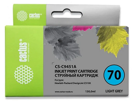 струйный Cactus CS-C9451A №70 светло-серый (130мл) для HP DJ Z3100