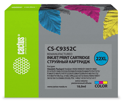 струйный Cactus 22XL многоцветный (18мл) для HP DJ 3920/3940/D1360/D1460/D1470/D1560/D2330/D2360
