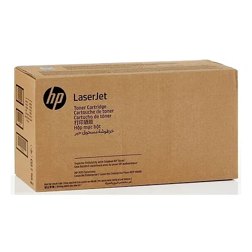 HP 653A Yellow